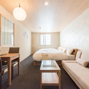 Sakura Station South I Kyoto