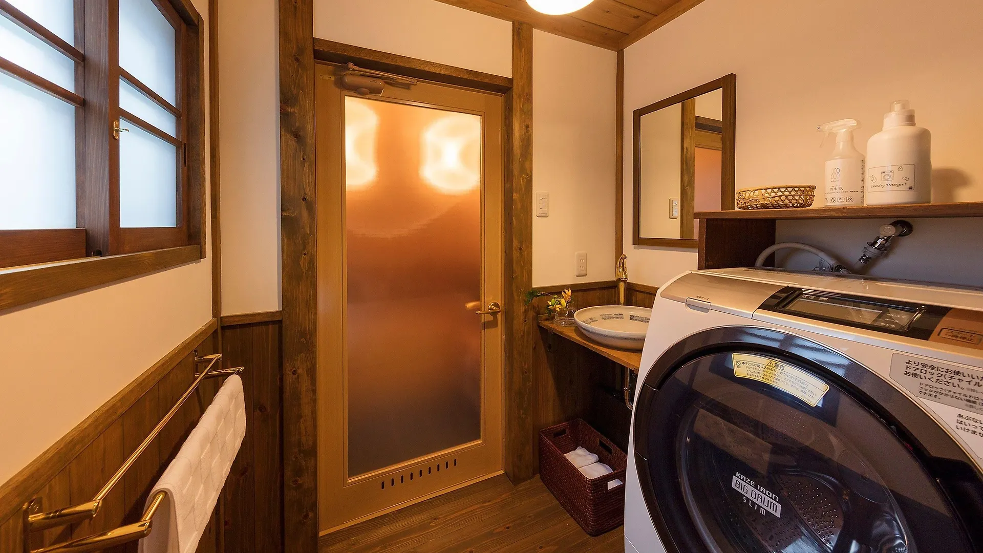 Semesterbostad Garaku An Machiya House Villa Kyoto