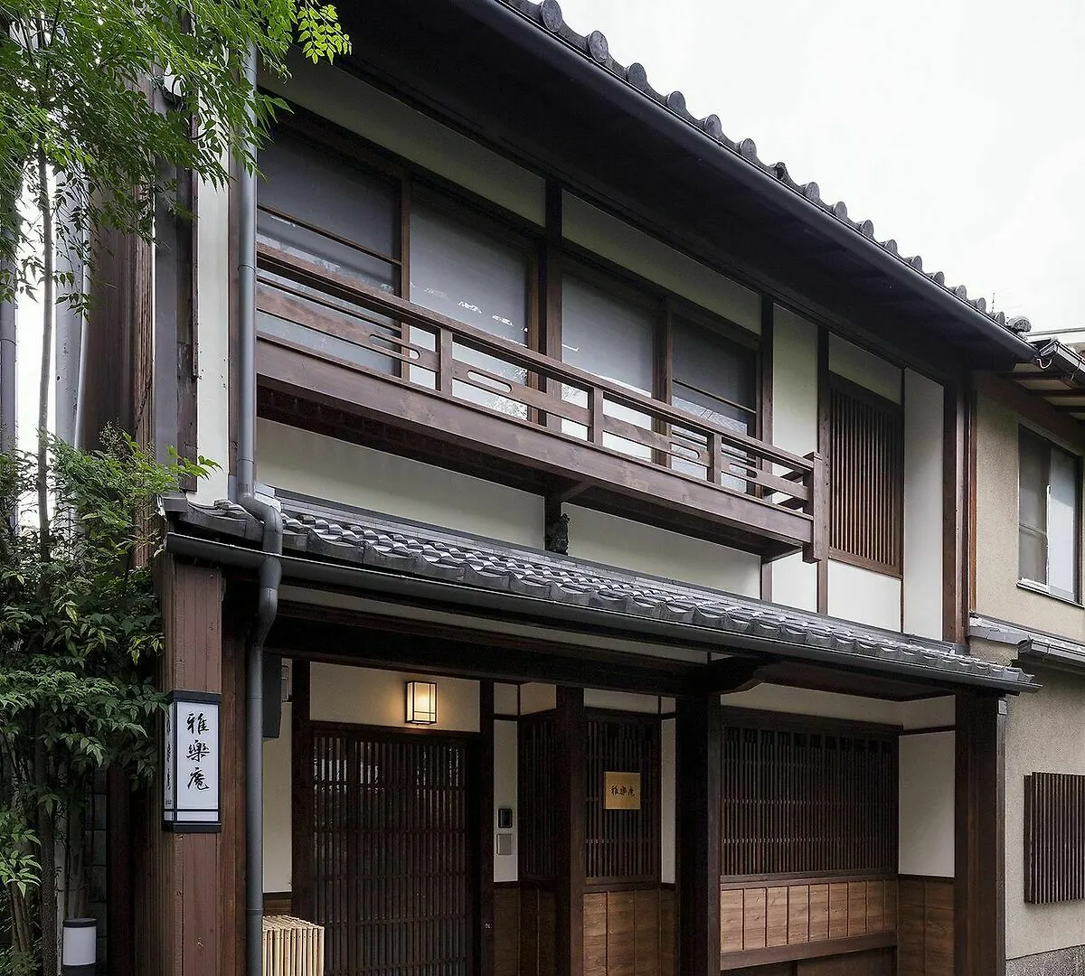 Garaku An Machiya House Villa Kyoto